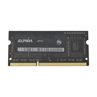 Elpida ram sale 4gb