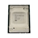 Intel Xeon Silver 4208 Processor 11MB L3 Cache 2,10 GHz 8-Core FCLGA3647 SRFBM