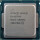 Intel Xeon Processor E3-1275 V5 4-Core 3,60GHz 8MB Cache FCLGA1151 SR2LK / SR2CT