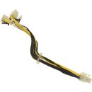 Gigabyte Power Cable / Stromkabel 8-pin / 2x 6+2-pin 25cm...