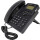 Audiocodes 405HD IP Phone black PoE Systemtelefon GGWV00597 LCD Display +Stand